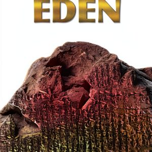 Nouvelle Terre French Book Literature Fiction February 2023-0