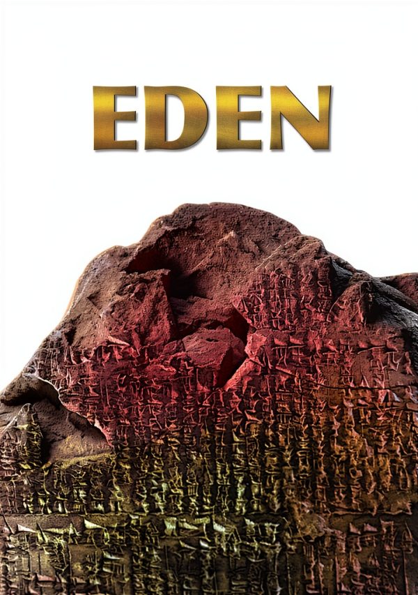 Nouvelle Terre French Book Literature Fiction February 2023-0